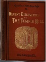 Ancient Coins - Recent Discoveries on The Temple Hill, Rev. James King M.A., Copyright 1891, Volume III only, Hard cover, No Dust jacket, Very good condition