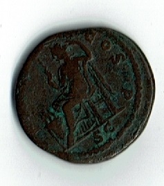 Ancient Coins - Severus Alexander, 12.02g, AD 222-235, AE As