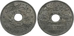 World Coins - Syria. 1940-(a). 1 piastre. Unc, zinc issue.