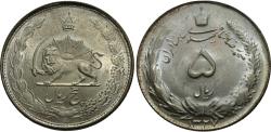 World Coins - Iran, Pahlavi Dynasty. Muhammad Reza Shah. SH 1327. 5 rials. Unc.