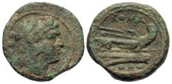 Ancient Coins - Anonymous. After 211 B.C. ’ quadrans. Rome. Nice VF, heavy earthen-green patina, slightly rough.
