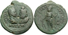 Ancient Coins - Moesia Inferior, Marcianopolis. Gordian III. A.D. 238-244. Æ pentassaria. Fine, green patina.