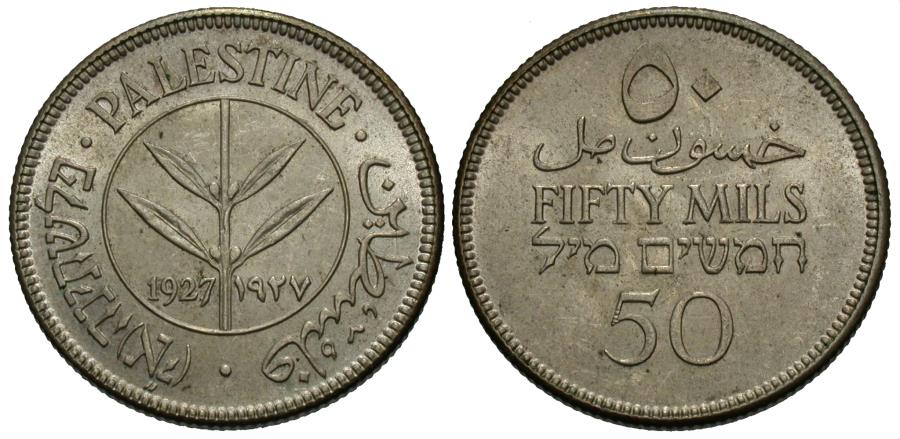 World Coins - Palestine. 1927. 50 mils. Unc., strong luster.
