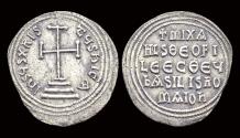 Ancient Coins - Michael II the Amorian with Theophilus AR miliaresion legend in five lines