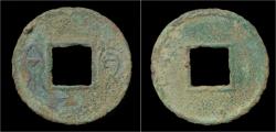 Ancient Coins - China Xin Dynasty emperor Wang Mang AE Huo Quan.