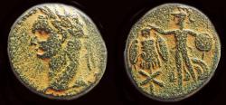 Ancient Coins - Syria Judaea Caesarea Panias or Caesarea Maritimo  Judaea Capta  Domitian  AE23