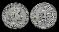 Ancient Coins - Pisidia Antioch Gordian III AE medallion Mars advancing right