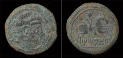 Ancient Coins - Spain Titiakos AE unit.