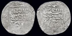 World Coins - Crusaders Imitations of Islamic Dirhams AR dirham