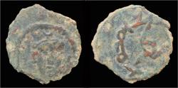 Ancient Coins - Chach Nirtanak AE