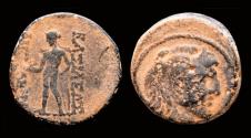 Ancient Coins - Seleucid Kingdom Alexander I Balas AE17 Apollo standing left