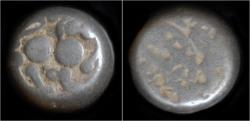 Ancient Coins - India Yadavas of Devagiri Mahachandra AR drachm