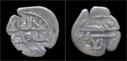Ancient Coins - India Habbarid Dynasty Abdallah II AR damma