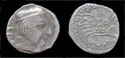 Ancient Coins - India Western Satraps Vijayasena as Satrap AR drachm