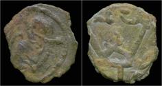 Ancient Coins - Chach Unknown ruler AE.