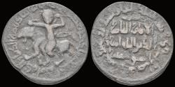 World Coins - Islamic Anatolia&al-Jazira Artuqids  Nasir al-Din Artuq Arslan AE dirhem