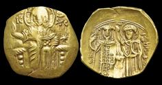Ancient Coins - Empire of Nicaea John III Ducas Vatatzes gold hyperpyron