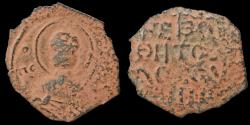 World Coins - Crusader Antioch Tancred, Regent AE follis text in four lines