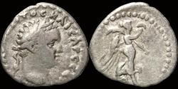 Ancient Coins - Cappadocia Caesarea Titus AR hemidrachm Victory advancing right