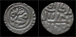 Ancient Coins - India Delhi Sultanats Alal-din Muhammad jital.