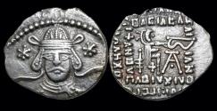 Ancient Coins - Parthian Kingdom Meherdates, usurper AR drachm