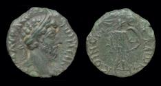 Ancient Coins - Thessaly Koinon Marcus Aurelius AE18 Athena striding right