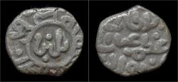 Ancient Coins - India Sultanate of Delhi Ghiyath al-Din Balban billon 2 ghani