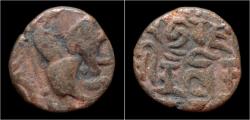 Ancient Coins - Kangra Kingdom Triloka Chandra II AE drachm