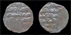 World Coins - Islamic Ghaznavid empire Ibrahim and Caliph al-Qa'im AR nusayri dirhem