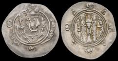 Ancient Coins - Islamic Abbasid al-Hadi AR hemidrachm
