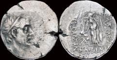 Ancient Coins - Cappadocian Kingdom Ariobarzanes I Philoromaios AR drachm