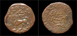 Ancient Coins - India Mysore Krishna Raja Wodeyar 20 cash 1836.