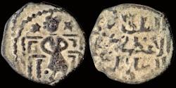 World Coins - Islamic Seljuks of Rum  'Izz al-Din Kay Ka'us II bin Kay Khusraw AE fals