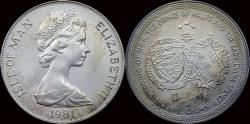 World Coins - Isle of Man 1 crown 1981 Royal wedding
