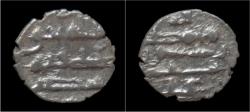 Ancient Coins - India Habbarid Amirs of Sind Ali AR damma.