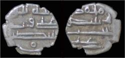 Ancient Coins - India Amirs of Sind Habbarid Ali AR damma