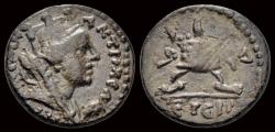 Ancient Coins - Seleucis and Pieria Antioch Time of Antoninus Pius AE17 lighted altar