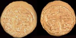 World Coins - Indonesia Acheh Kupang Sultan Ala`ad-Din - Din bin Ali gold mas
