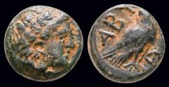 Ancient Coins - Troas Abydos Civic Coinage AE10 eagle standing right