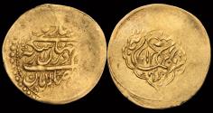 World Coins - Islamic Zandiden Karim Khan 1/4 mohur