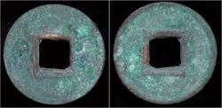 Ancient Coins - China Xin Dynasty emperor Wang Mang AE Huo Quan