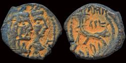 Ancient Coins - Nabataea Aretas IV with Shaqilat AE drachm