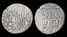 World Coins - Islamic Seljuq of Rum Ghiyath al-Din Mas'ud II, first reign AR dirham