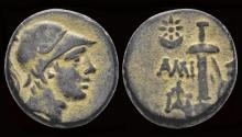 Ancient Coins - Pontos Amisos Time of Mithradates IV Eupator AE20