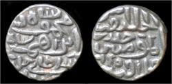 Ancient Coins - India Sultanate of Jaunpur Nasir al-Din Mahmud Shah AR tanka