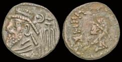 Ancient Coins - Kingdom of Elymais Orodes III billon tetradrachm