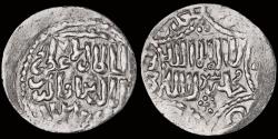 World Coins - Islamic Seljuq of Rum Ghiyath al-Din Kaukhusraw III AR dirham