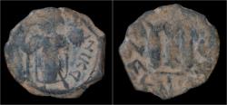 Ancient Coins - Constans II AE follis