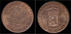 World Coins - Netherlands Indies 1/2 cent 1945- UNC.