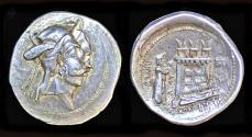 Ancient Coins - Kings of Persis Bagadat AR tetradrachm